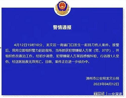 网红爆料司法案件最新 第2张 网红爆料司法案件最新 第2张